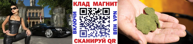 Купить наркотики сайты Карпинск APVP  ГАШ  МАРИХУАНА  Кокаин 