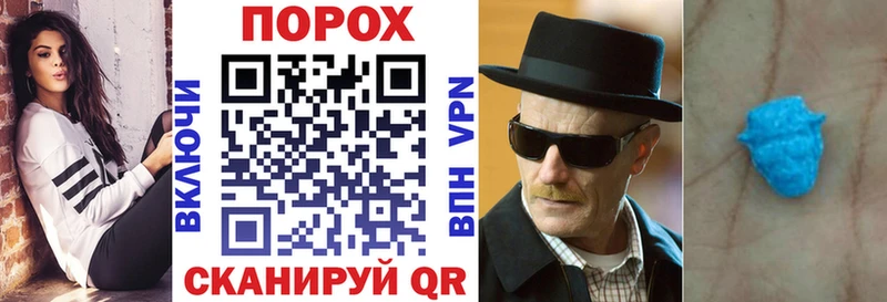 купить наркотик  omg ТОР  Amphetamine 98%  Карпинск 