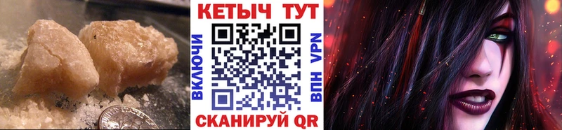 Кетамин VHQ  дарк нет состав  Карпинск  где можно купить наркотик 