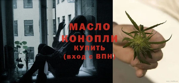 кокаин перу Бородино