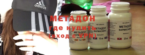 MDMA Бугульма