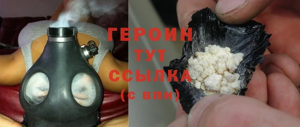 MDMA Бугульма