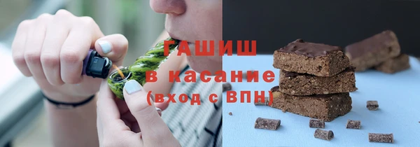 MDMA Бугульма