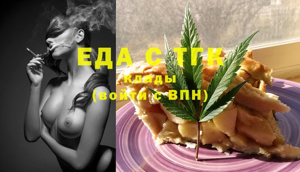 MDMA Бугульма