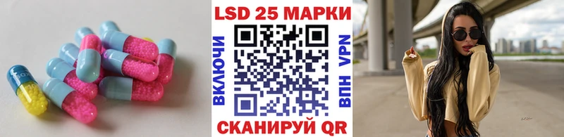 hydra маркетплейс  Карпинск  Лсд 25 экстази кислота 