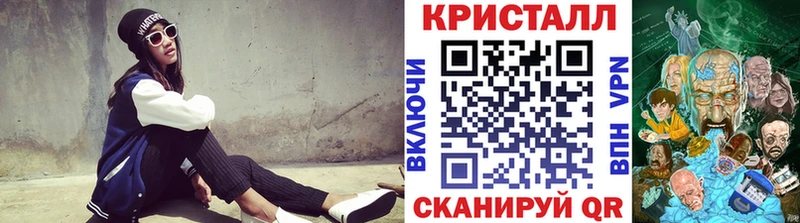 как найти закладки  ссылка на мегу как зайти  Метамфетамин мет  Карпинск 