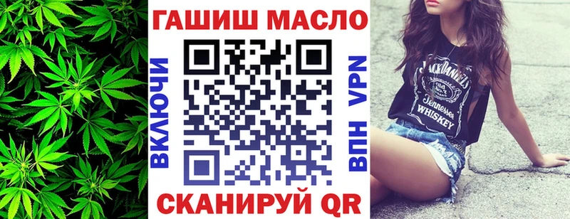 ТГК концентрат Карпинск