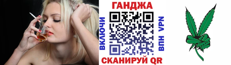 Каннабис OG Kush  Карпинск 